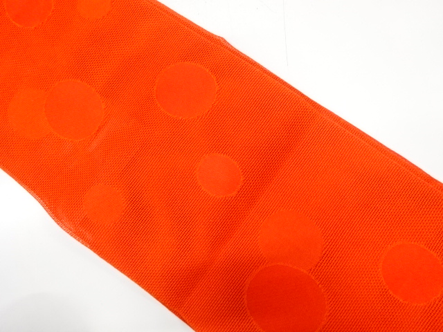 Japanese Kimono / Nagoya Obi Silk